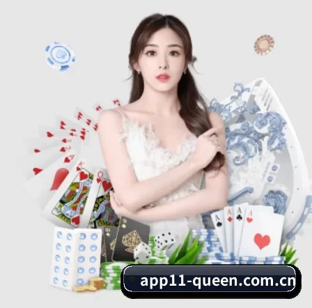 赏金女王模拟器在线 APP 界面